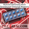 Мужской Шелкопряд Моли Питательный Оральный Жидкость viagra3